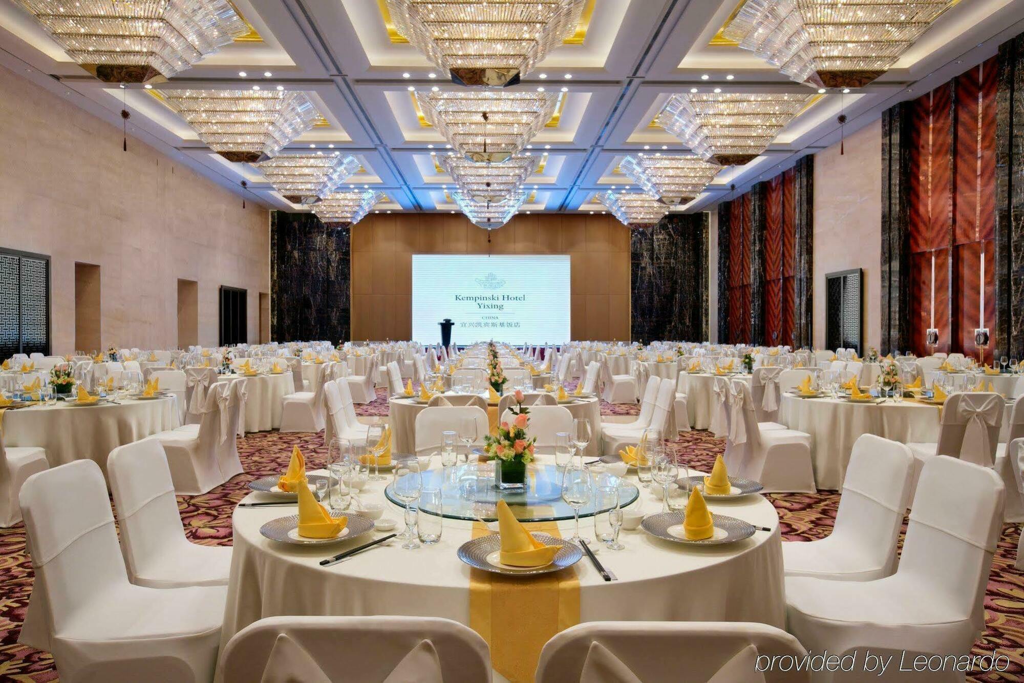 Kempinski Hotel 宜兴 外观 照片